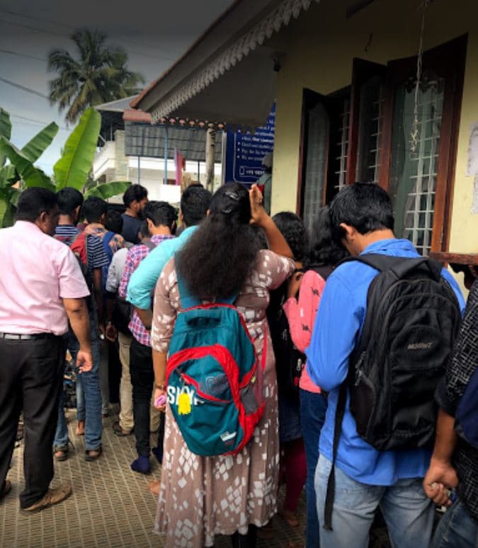 Adiniru Academy Images photo 4